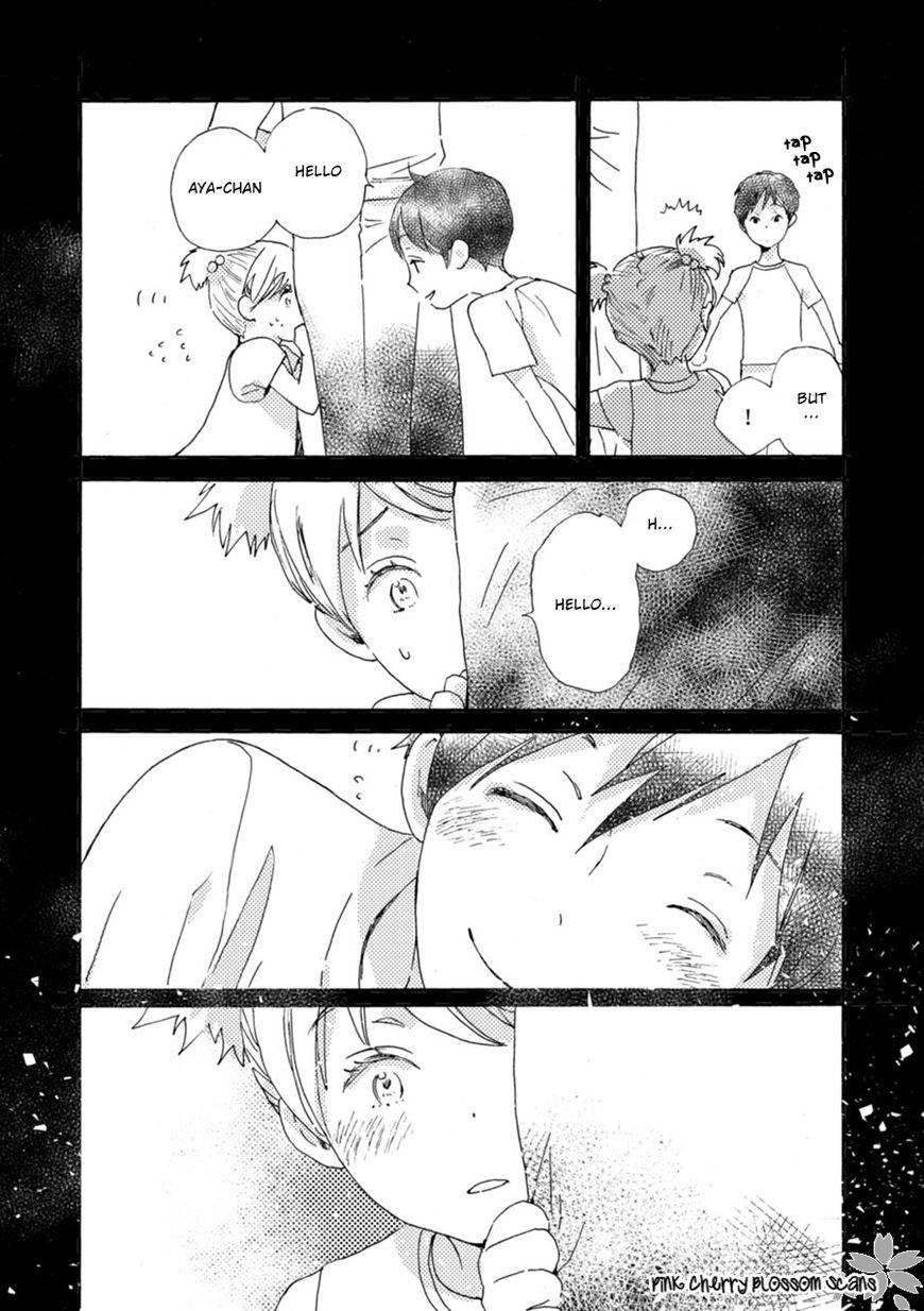 Saiyaku wa Boku o Suki Sugiru chapter 48 page 15