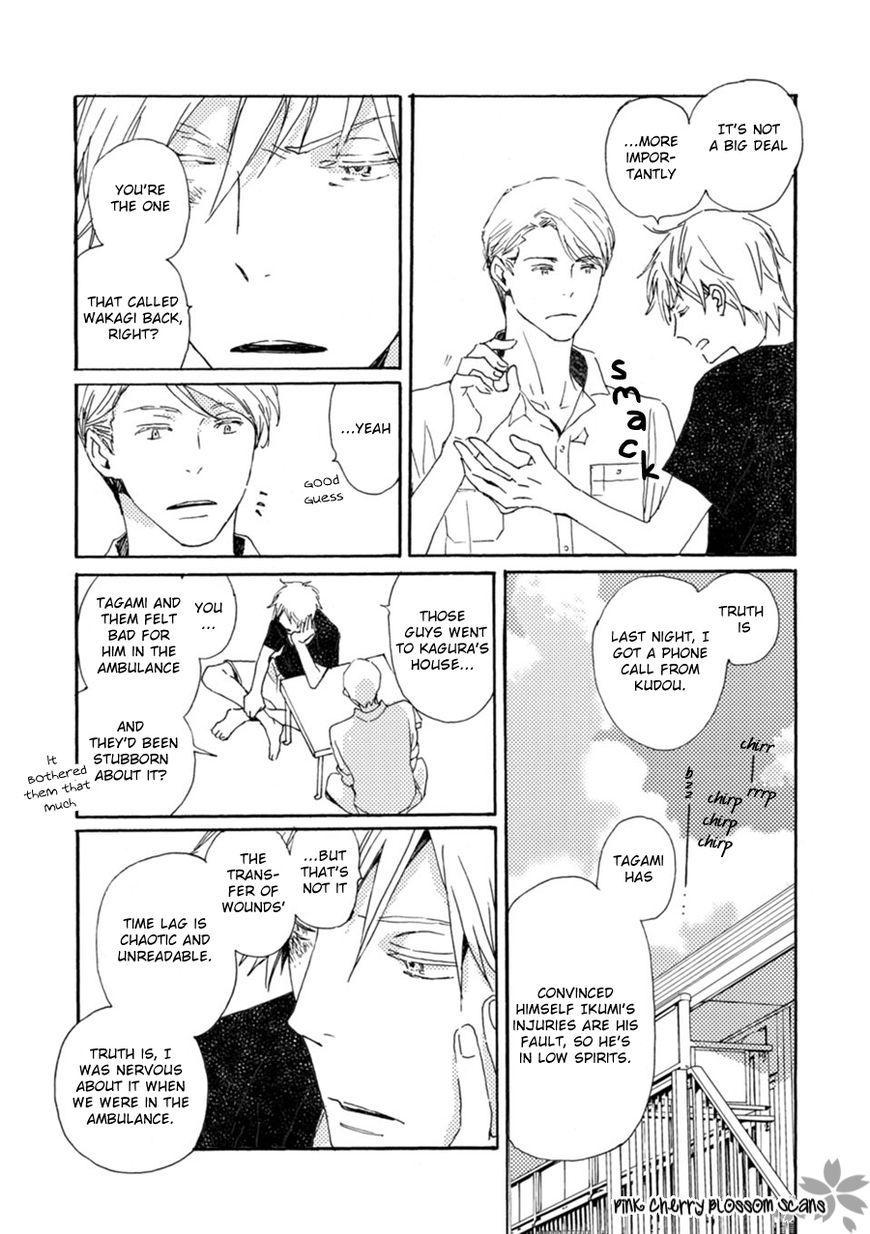 Saiyaku wa Boku o Suki Sugiru chapter 48 page 18