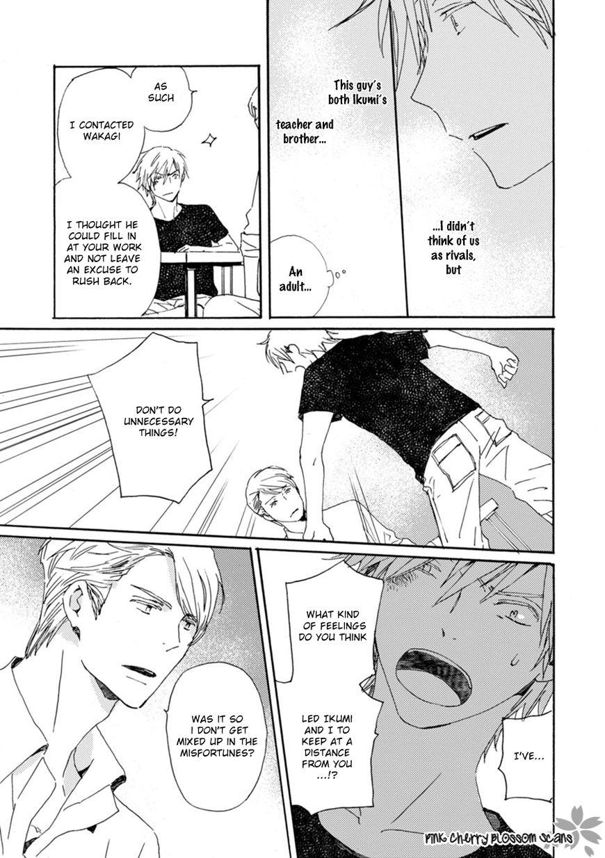 Saiyaku wa Boku o Suki Sugiru chapter 48 page 20