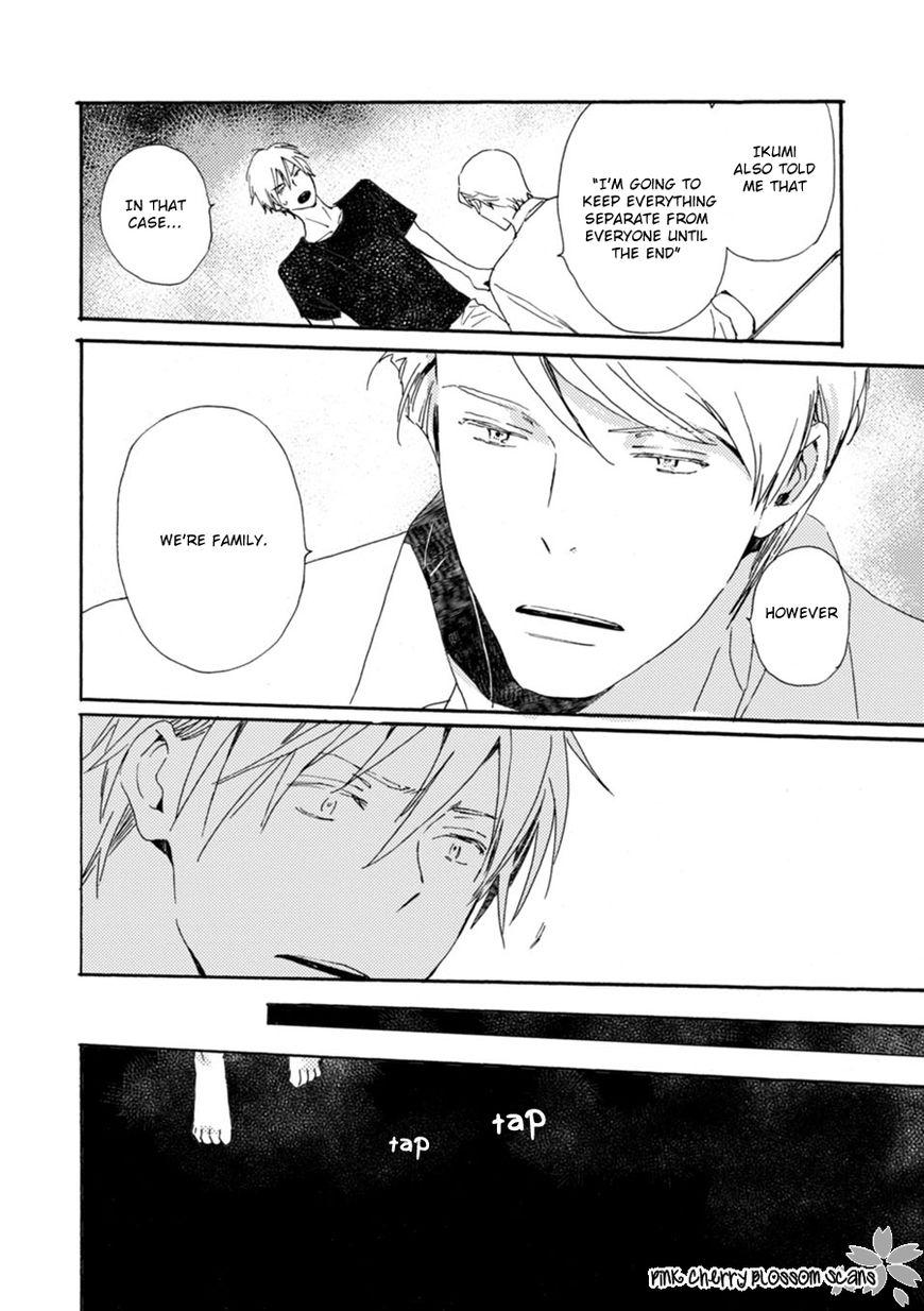 Saiyaku wa Boku o Suki Sugiru chapter 48 page 21