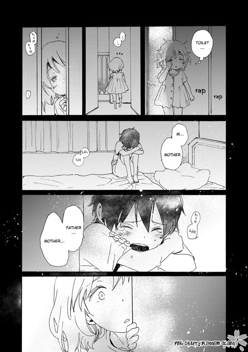 Saiyaku wa Boku o Suki Sugiru chapter 48 page 22