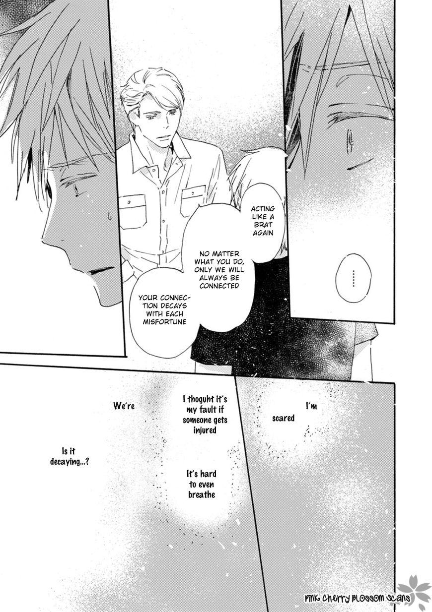 Saiyaku wa Boku o Suki Sugiru chapter 48 page 26