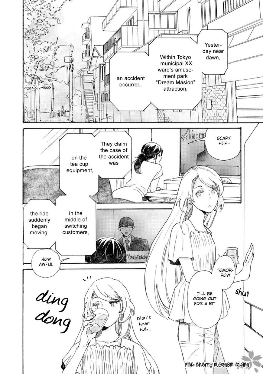 Saiyaku wa Boku o Suki Sugiru chapter 48 page 3