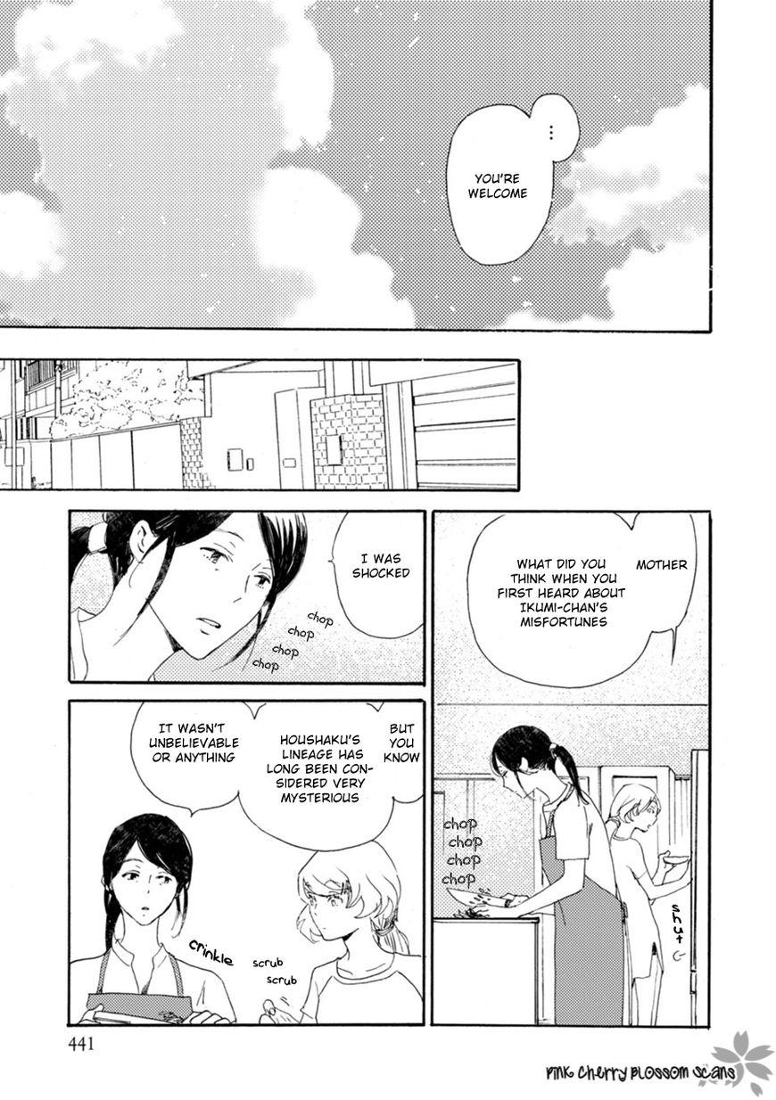 Saiyaku wa Boku o Suki Sugiru chapter 48 page 30