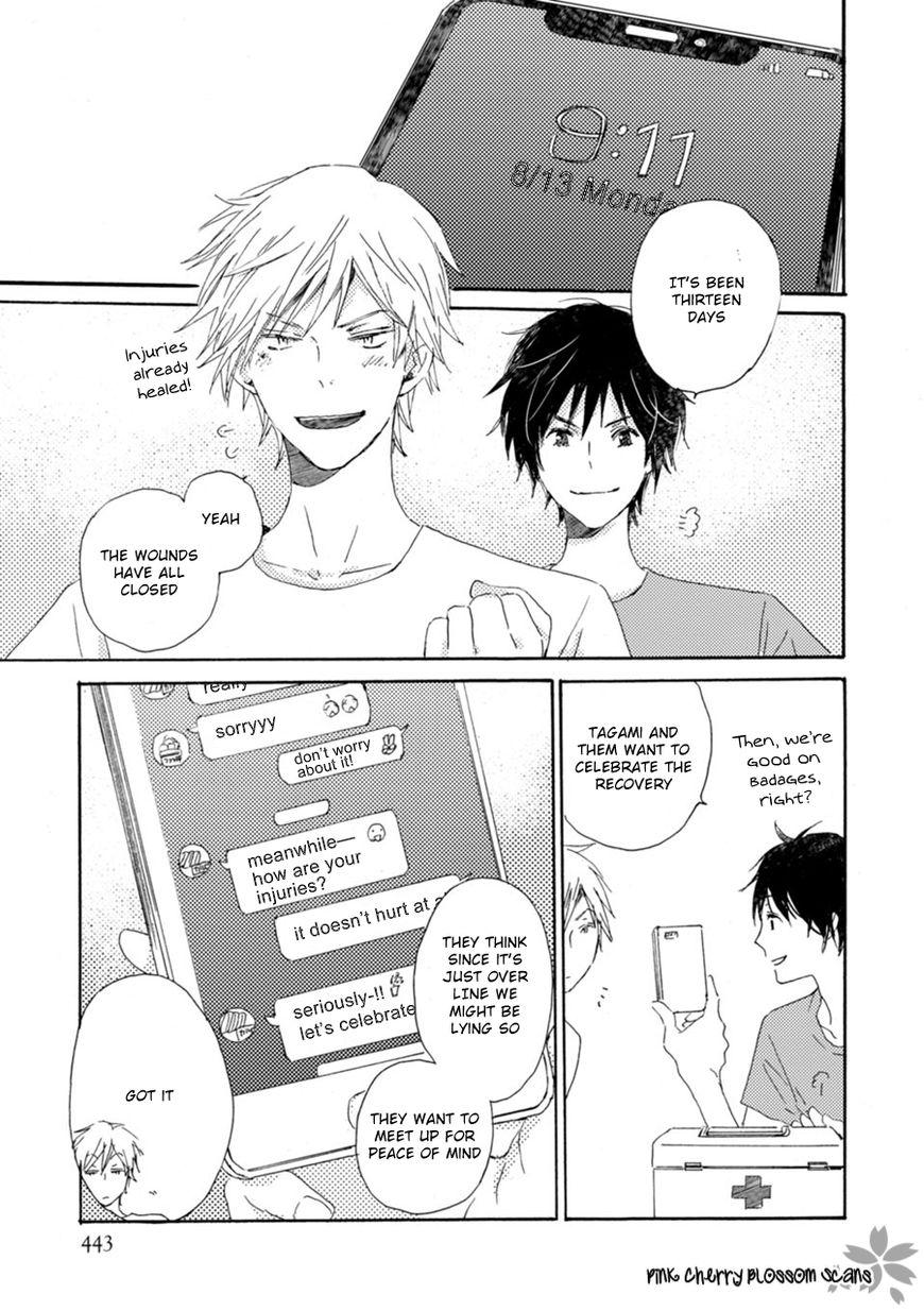 Saiyaku wa Boku o Suki Sugiru chapter 48 page 32