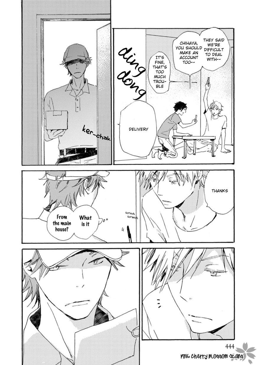 Saiyaku wa Boku o Suki Sugiru chapter 48 page 33