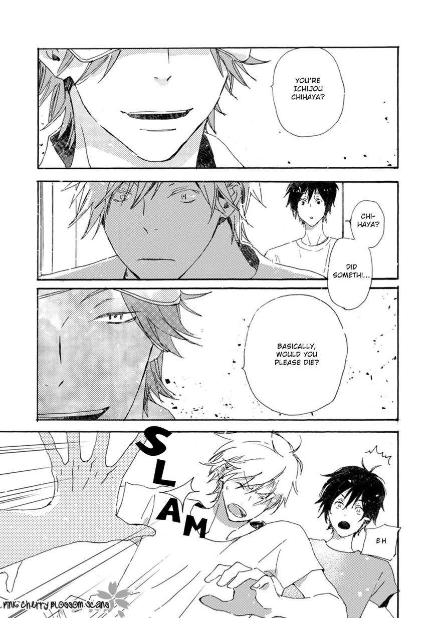 Saiyaku wa Boku o Suki Sugiru chapter 48 page 34