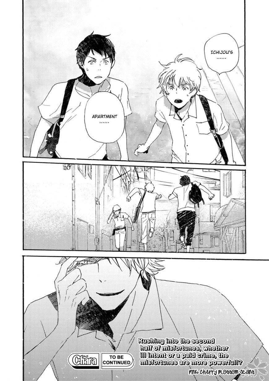 Saiyaku wa Boku o Suki Sugiru chapter 48 page 37