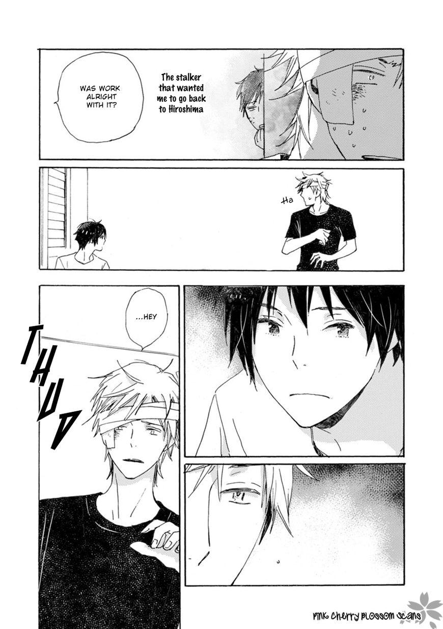 Saiyaku wa Boku o Suki Sugiru chapter 48 page 8