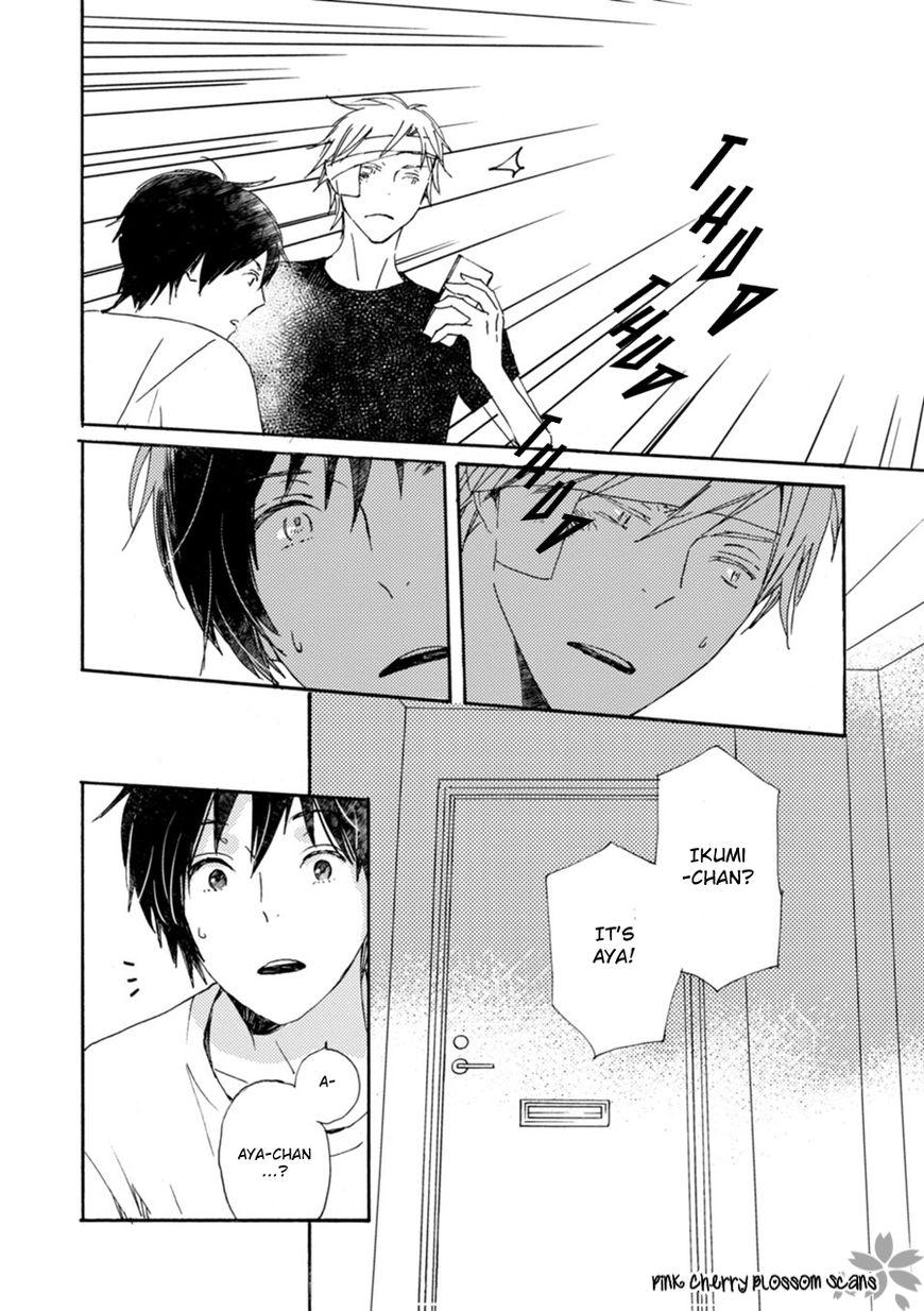 Saiyaku wa Boku o Suki Sugiru chapter 48 page 9