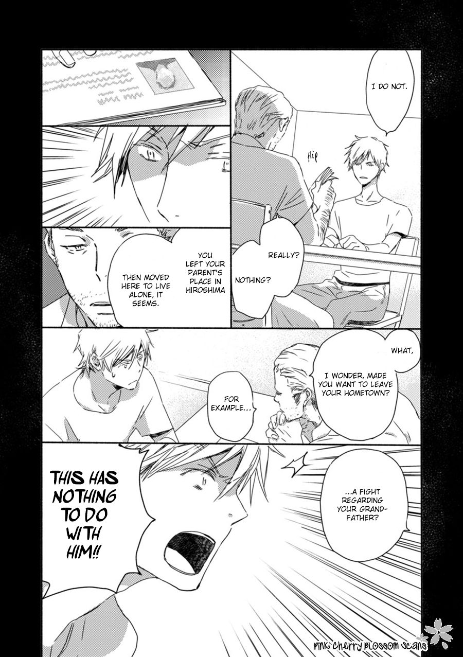 Saiyaku wa Boku o Suki Sugiru chapter 49 page 14