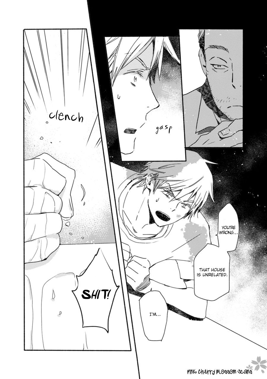 Saiyaku wa Boku o Suki Sugiru chapter 49 page 15