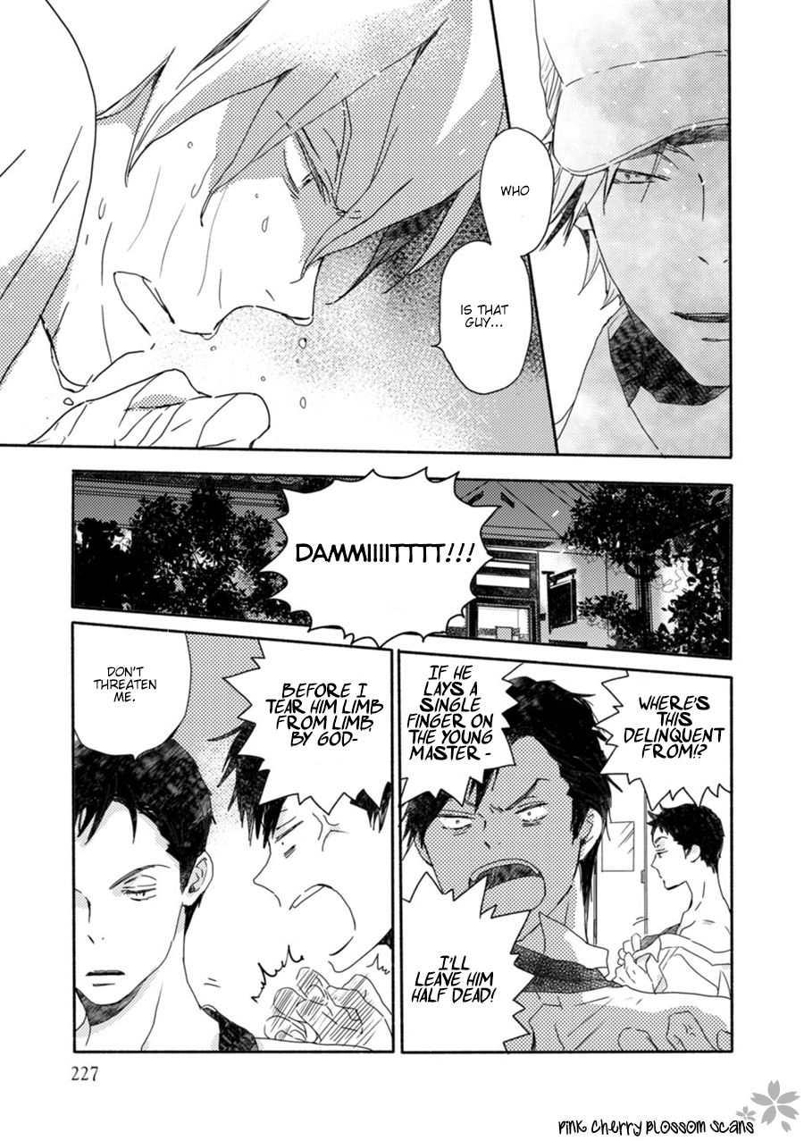 Saiyaku wa Boku o Suki Sugiru chapter 49 page 16