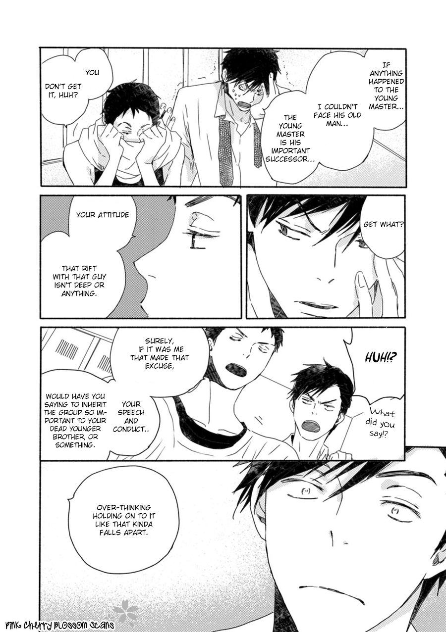 Saiyaku wa Boku o Suki Sugiru chapter 49 page 17