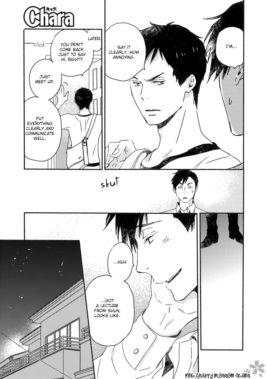 Saiyaku wa Boku o Suki Sugiru chapter 49 page 18