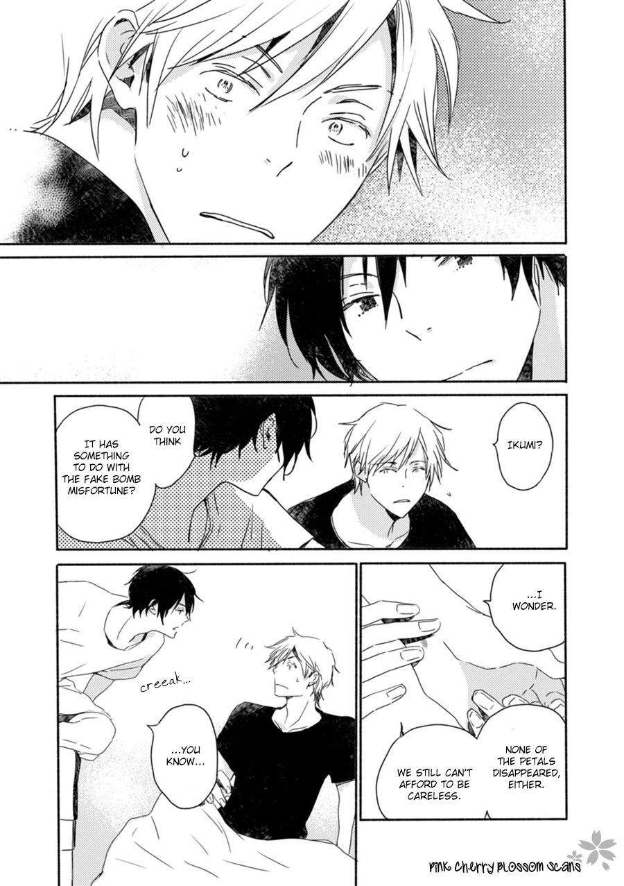 Saiyaku wa Boku o Suki Sugiru chapter 49 page 20