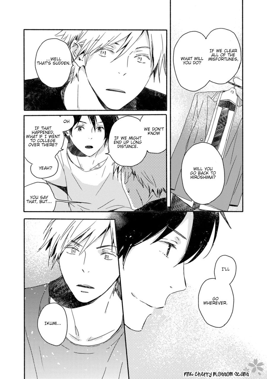 Saiyaku wa Boku o Suki Sugiru chapter 49 page 21