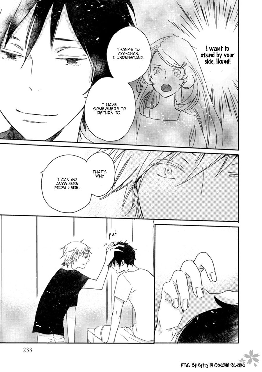 Saiyaku wa Boku o Suki Sugiru chapter 49 page 22