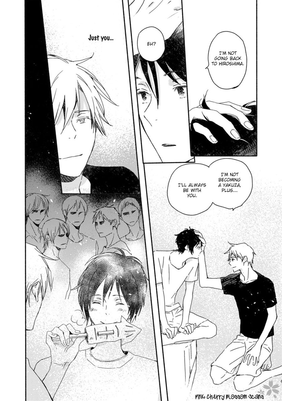 Saiyaku wa Boku o Suki Sugiru chapter 49 page 23