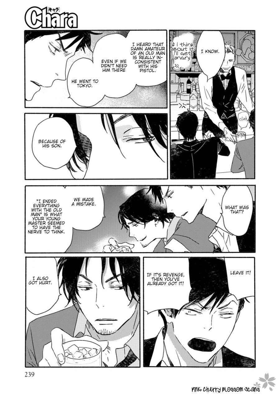 Saiyaku wa Boku o Suki Sugiru chapter 49 page 28