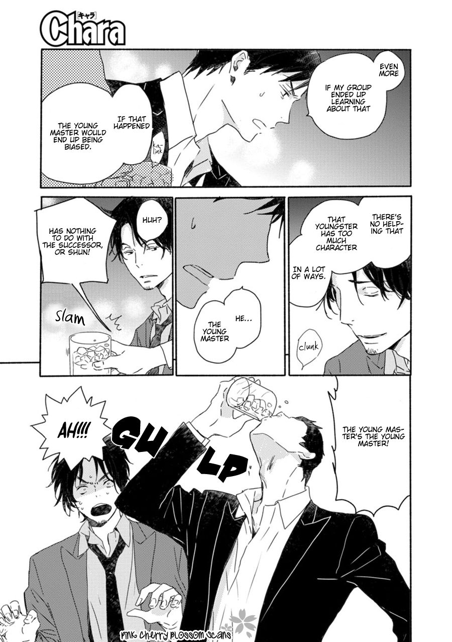 Saiyaku wa Boku o Suki Sugiru chapter 49 page 30