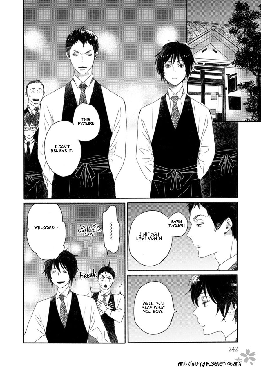 Saiyaku wa Boku o Suki Sugiru chapter 49 page 31