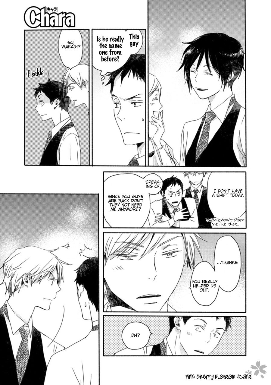 Saiyaku wa Boku o Suki Sugiru chapter 49 page 32