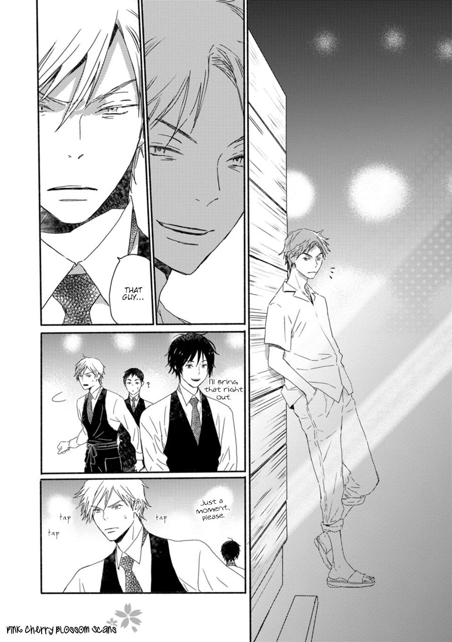 Saiyaku wa Boku o Suki Sugiru chapter 49 page 33