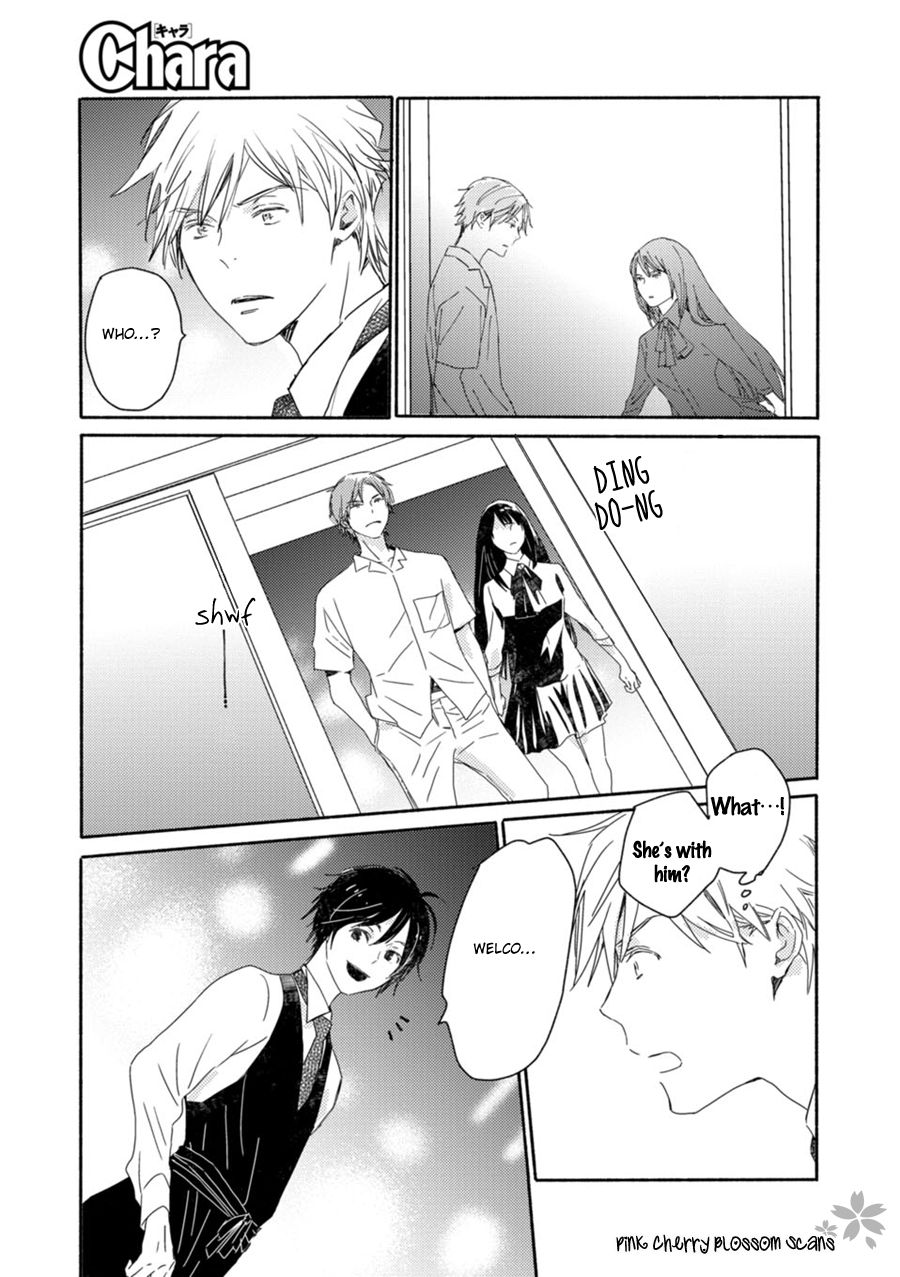 Saiyaku wa Boku o Suki Sugiru chapter 49 page 34