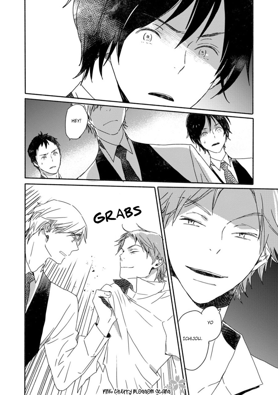 Saiyaku wa Boku o Suki Sugiru chapter 49 page 35