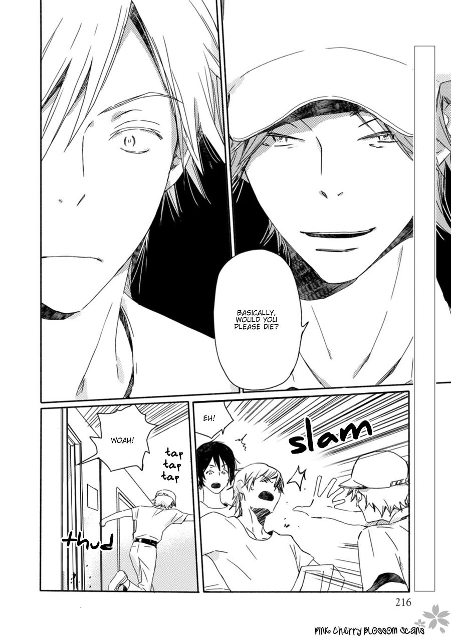 Saiyaku wa Boku o Suki Sugiru chapter 49 page 5