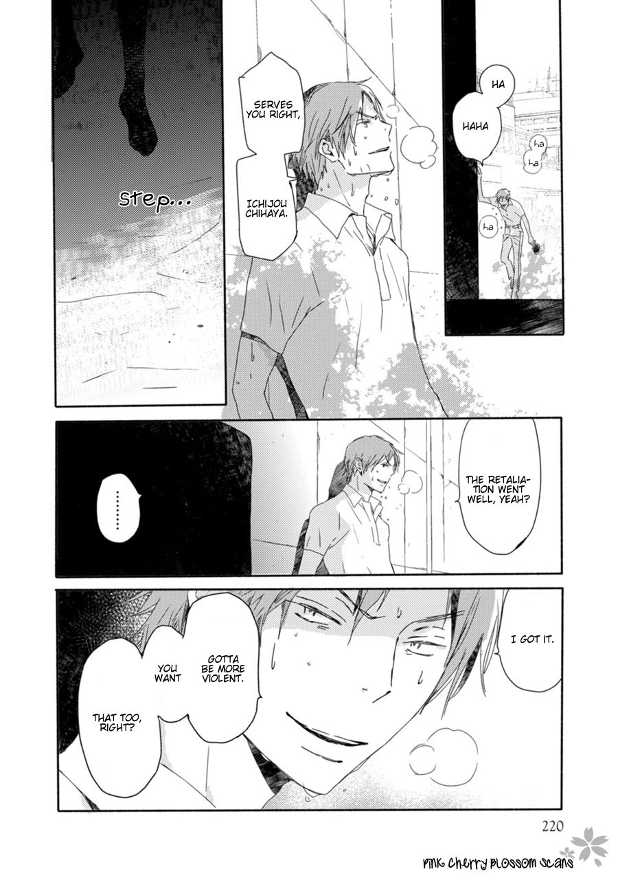 Saiyaku wa Boku o Suki Sugiru chapter 49 page 9