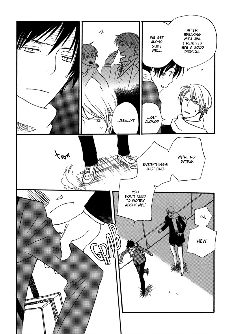 Saiyaku wa Boku o Suki Sugiru chapter 5 page 13