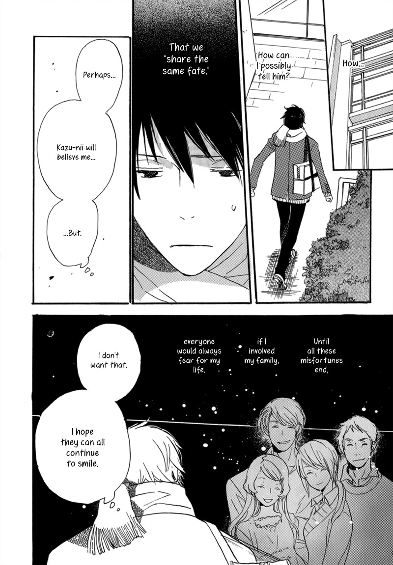 Saiyaku wa Boku o Suki Sugiru chapter 5 page 15