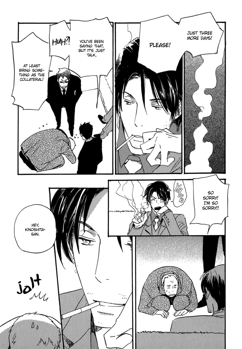 Saiyaku wa Boku o Suki Sugiru chapter 5 page 18