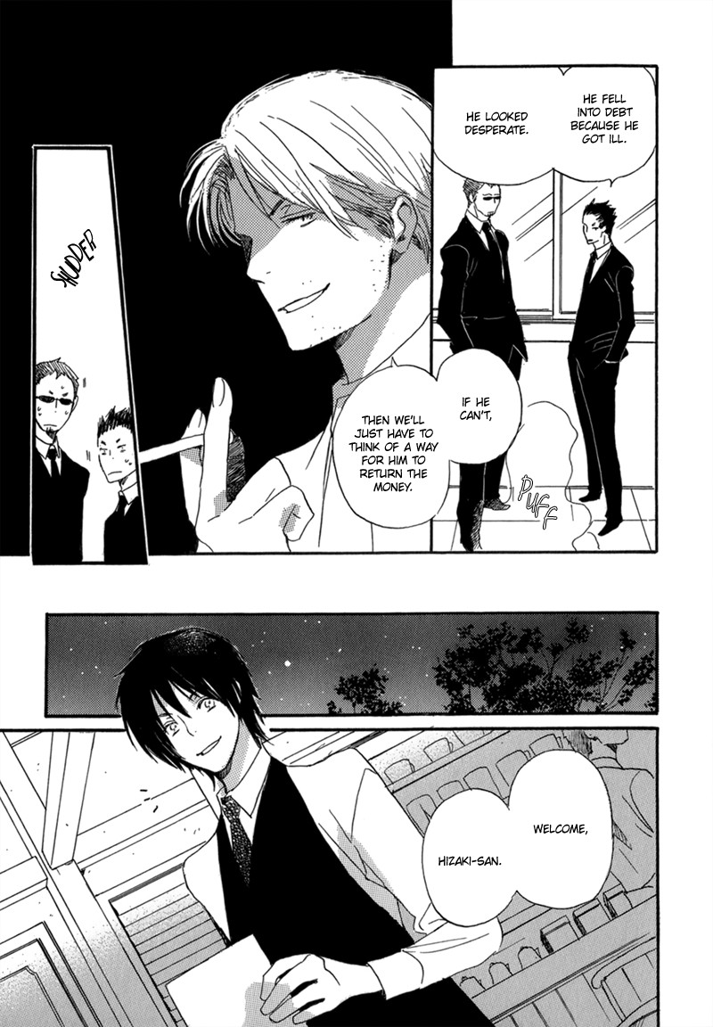 Saiyaku wa Boku o Suki Sugiru chapter 5 page 20