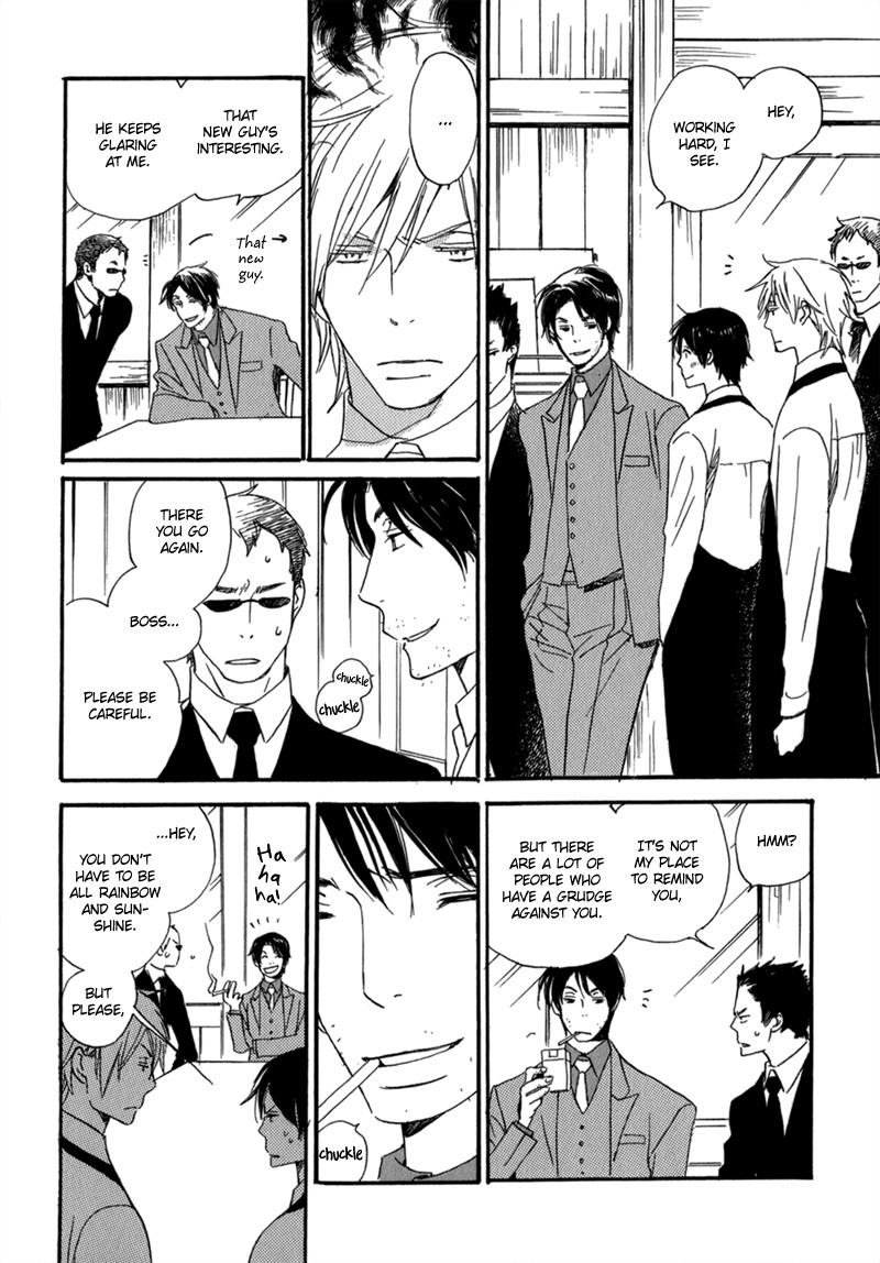 Saiyaku wa Boku o Suki Sugiru chapter 5 page 21