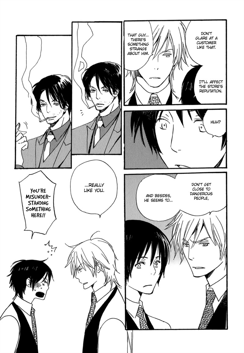 Saiyaku wa Boku o Suki Sugiru chapter 5 page 22