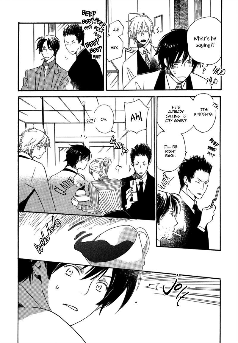 Saiyaku wa Boku o Suki Sugiru chapter 5 page 23