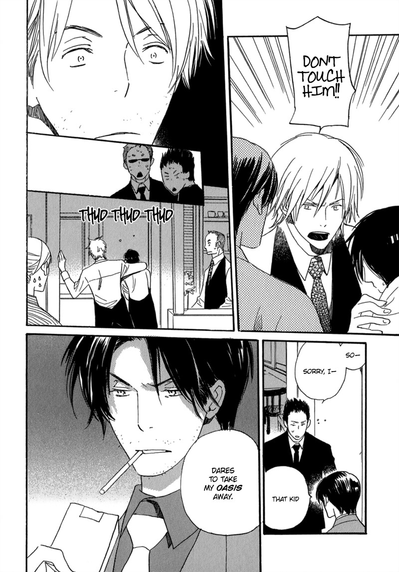 Saiyaku wa Boku o Suki Sugiru chapter 5 page 25