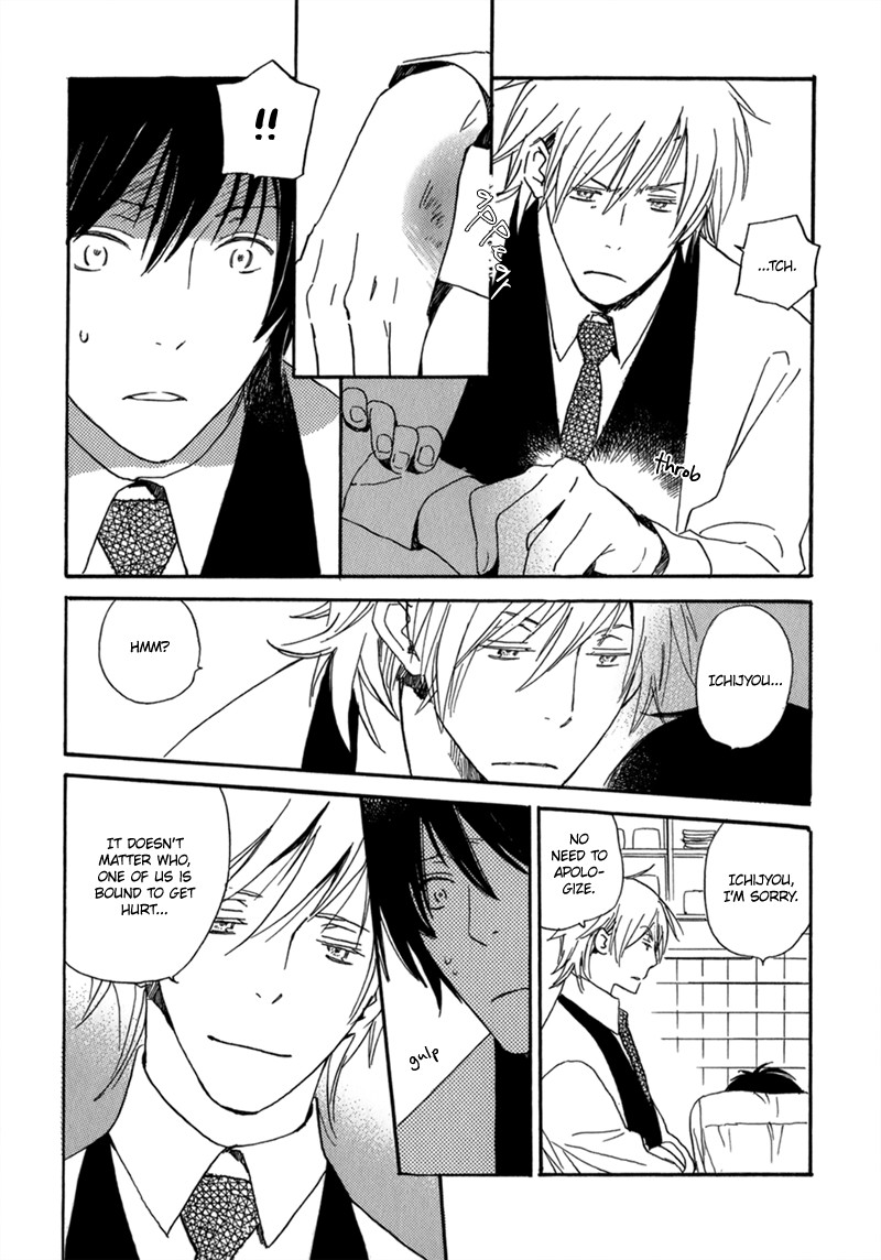 Saiyaku wa Boku o Suki Sugiru chapter 5 page 27