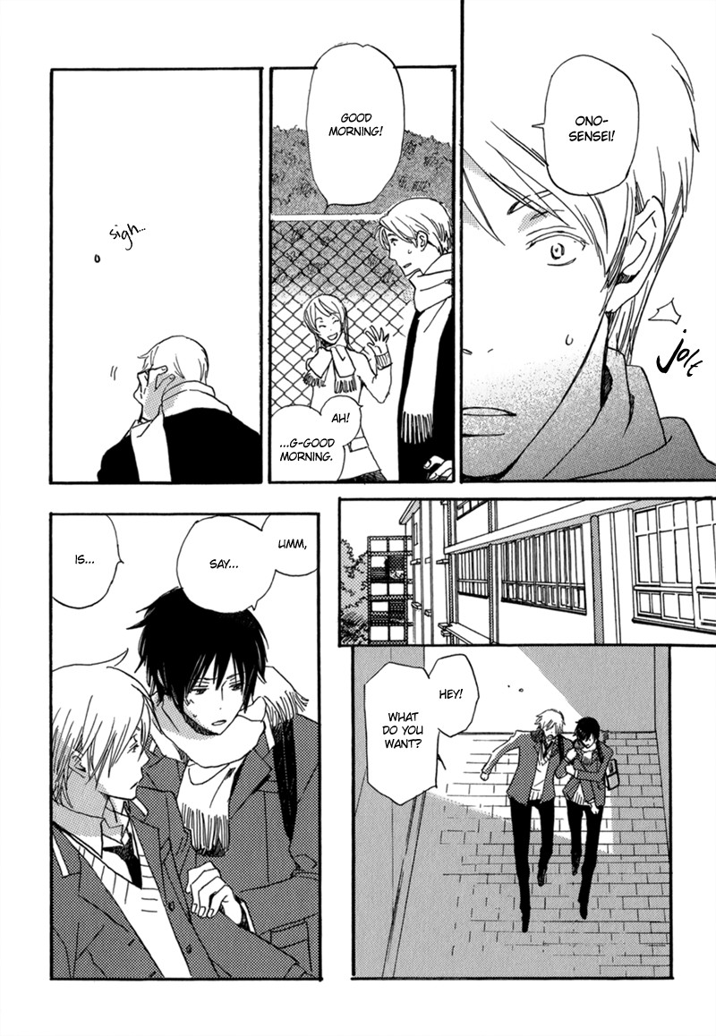 Saiyaku wa Boku o Suki Sugiru chapter 5 page 5