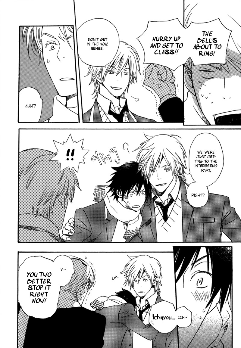 Saiyaku wa Boku o Suki Sugiru chapter 5 page 9