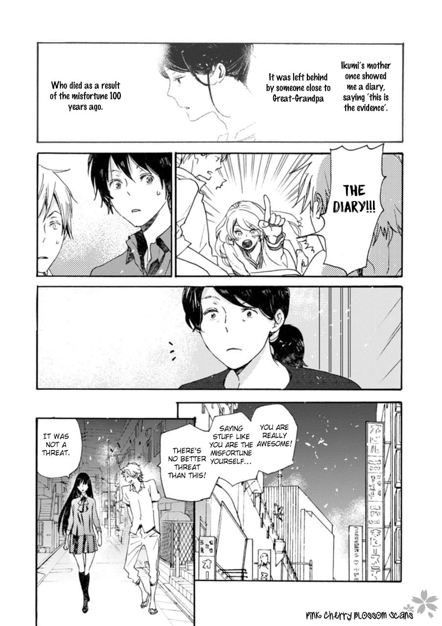 Saiyaku wa Boku o Suki Sugiru chapter 50 page 10