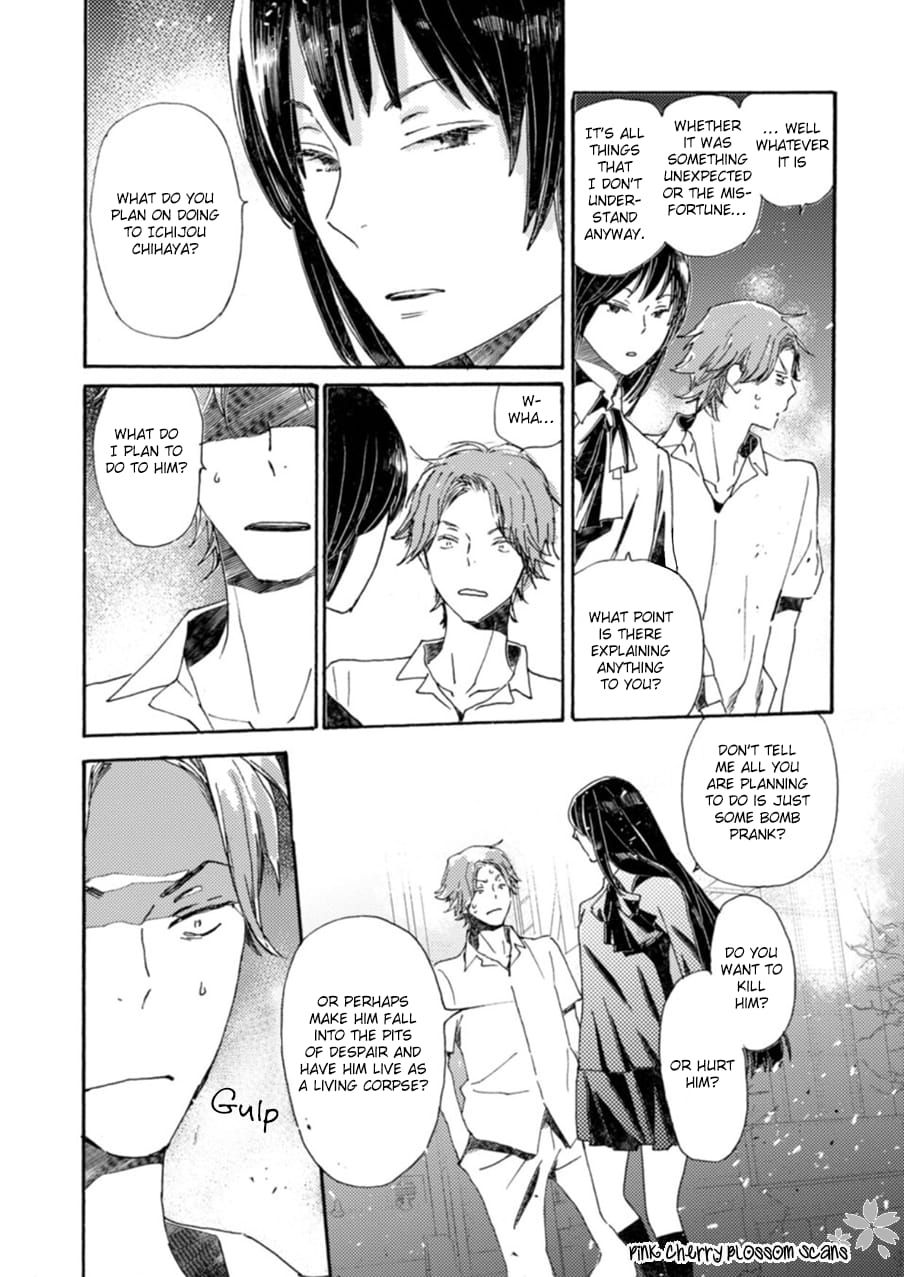 Saiyaku wa Boku o Suki Sugiru chapter 50 page 11