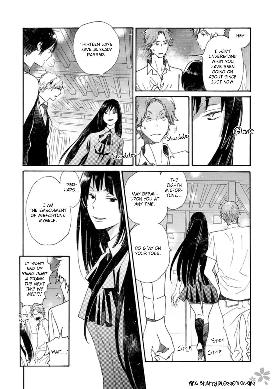 Saiyaku wa Boku o Suki Sugiru chapter 50 page 6