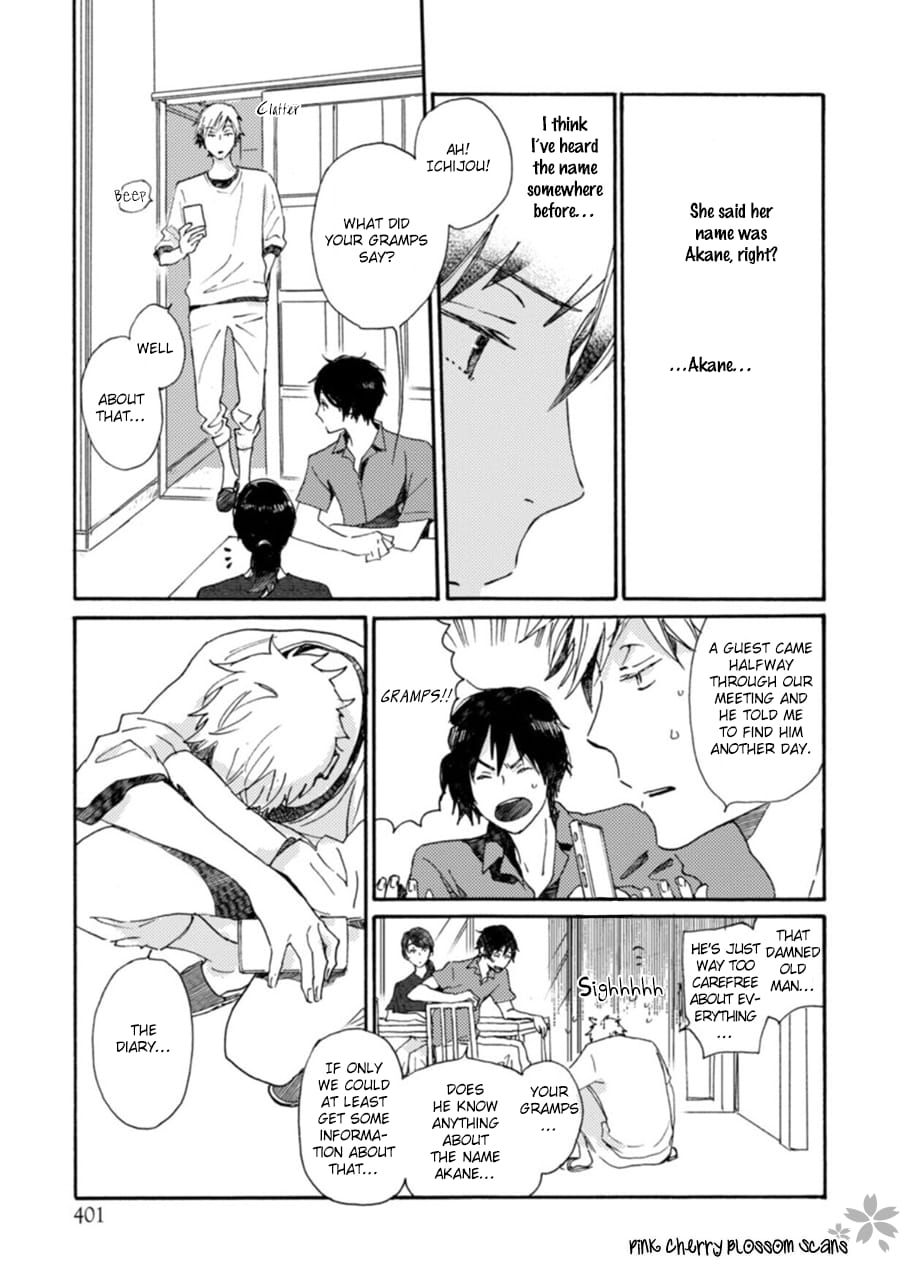 Saiyaku wa Boku o Suki Sugiru chapter 50 page 8