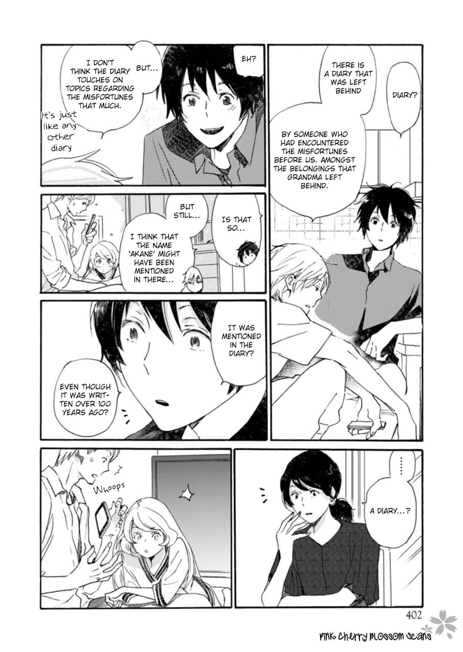 Saiyaku wa Boku o Suki Sugiru chapter 50 page 9