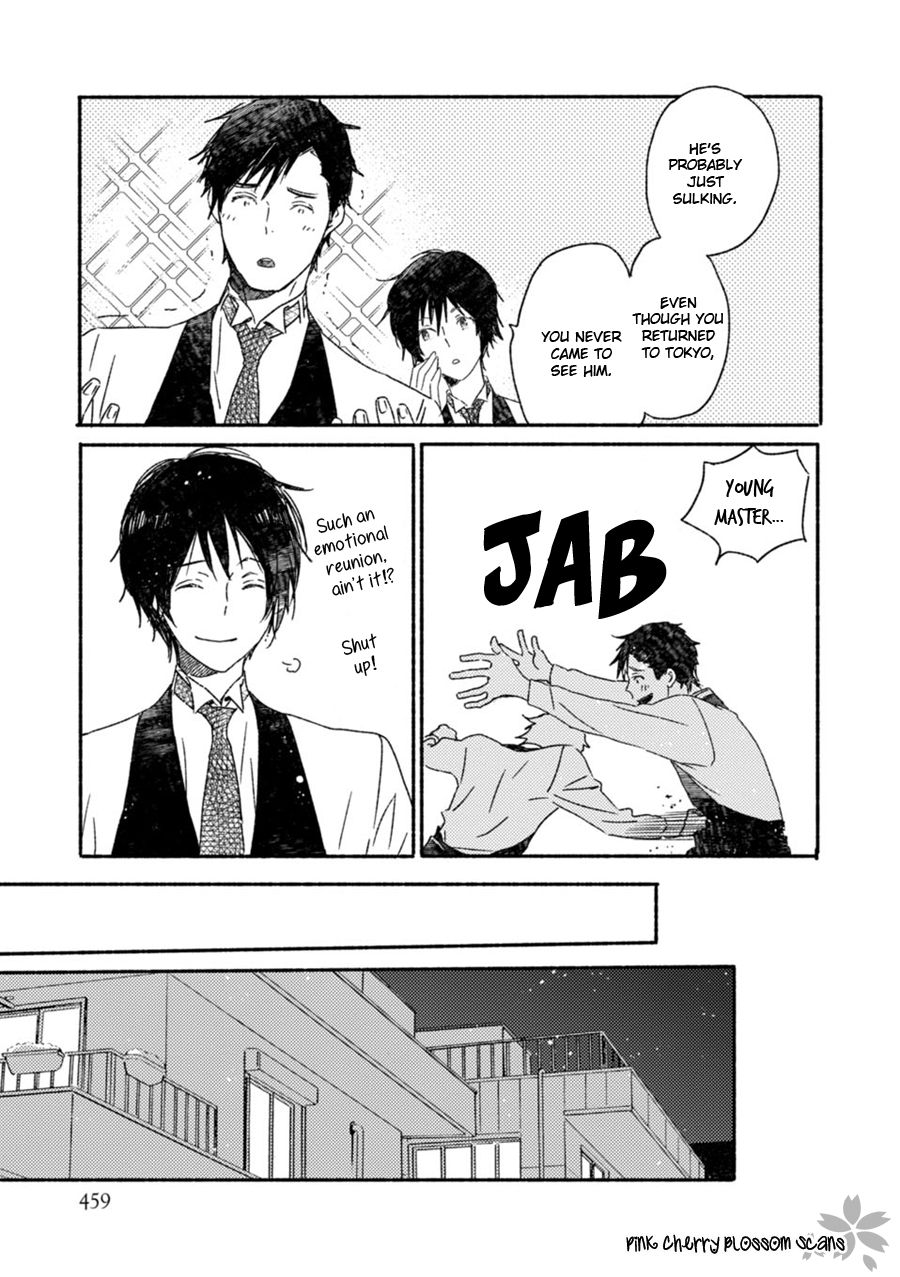 Saiyaku wa Boku o Suki Sugiru chapter 51 page 10