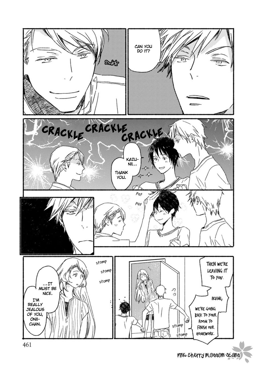 Saiyaku wa Boku o Suki Sugiru chapter 51 page 12